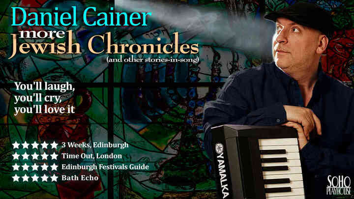Daniel Cainer just added to the 4 PM Eastern time show with David Ippolito today 